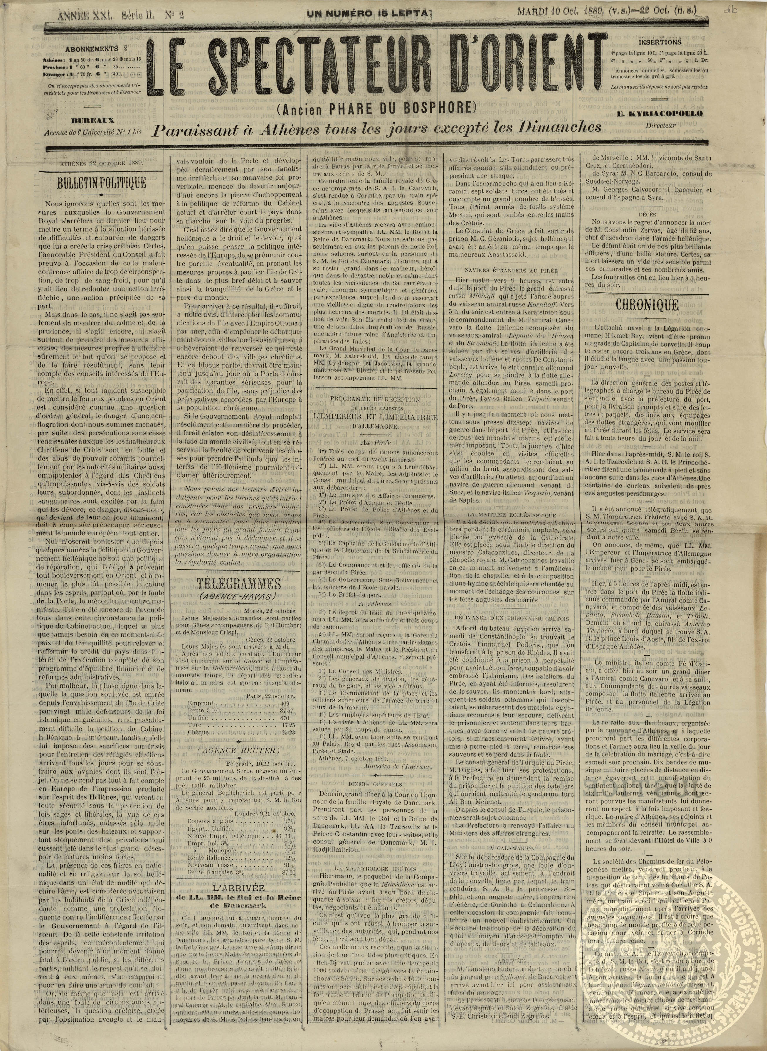 Le spectateur d'Orient.